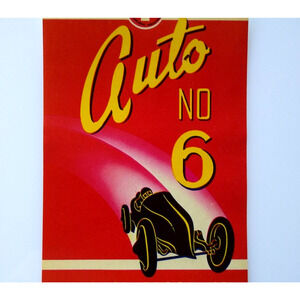 Auto Broom Label Sports Car Automobile Broomstick Original UNUSED Lithograph